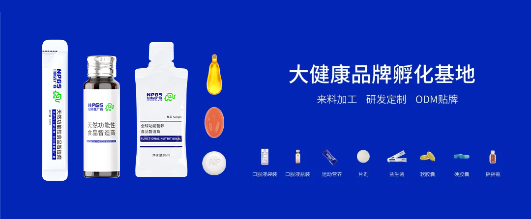 1016公眾號頭圖 1016公眾號頭圖