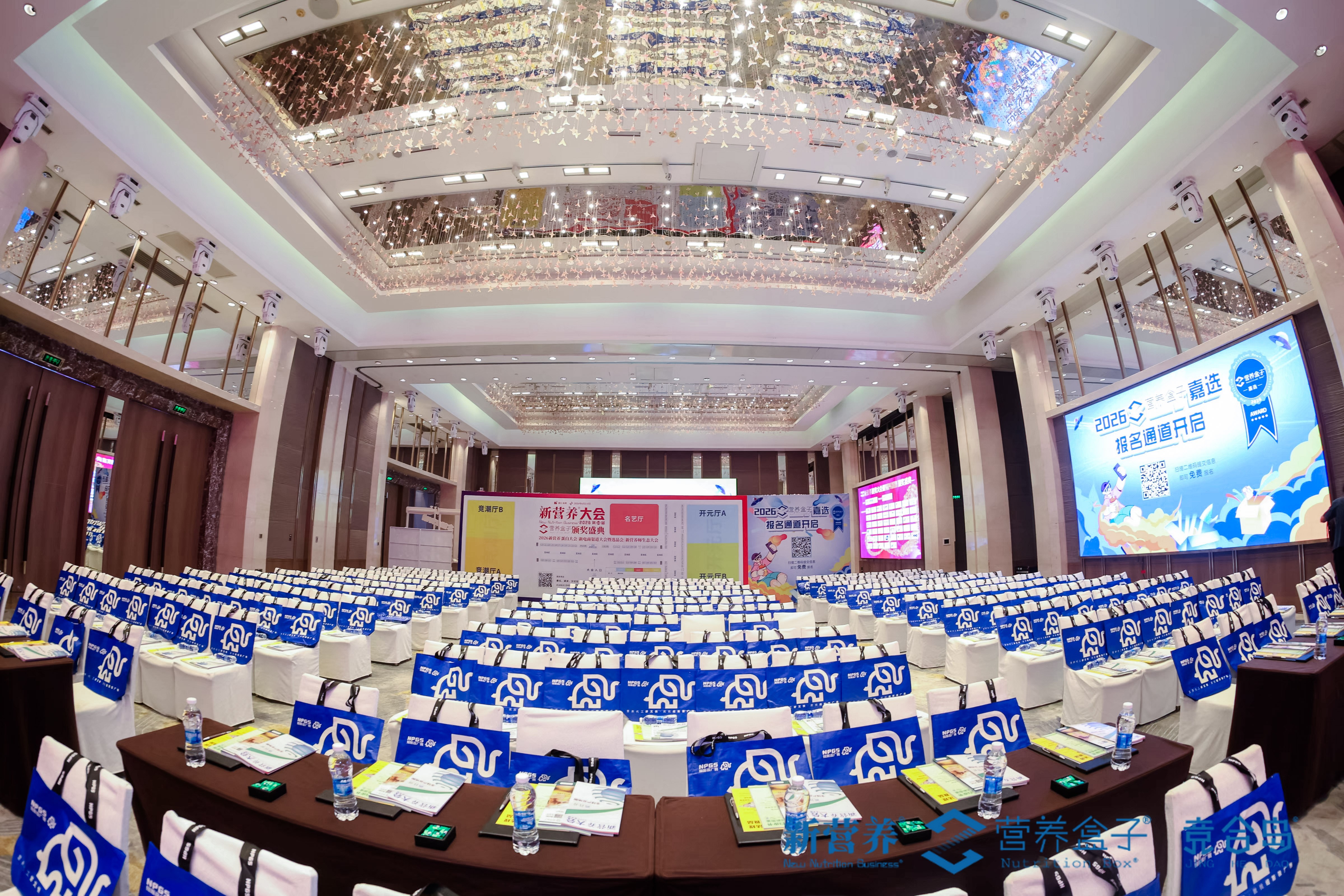 微信圖片_20251120140633